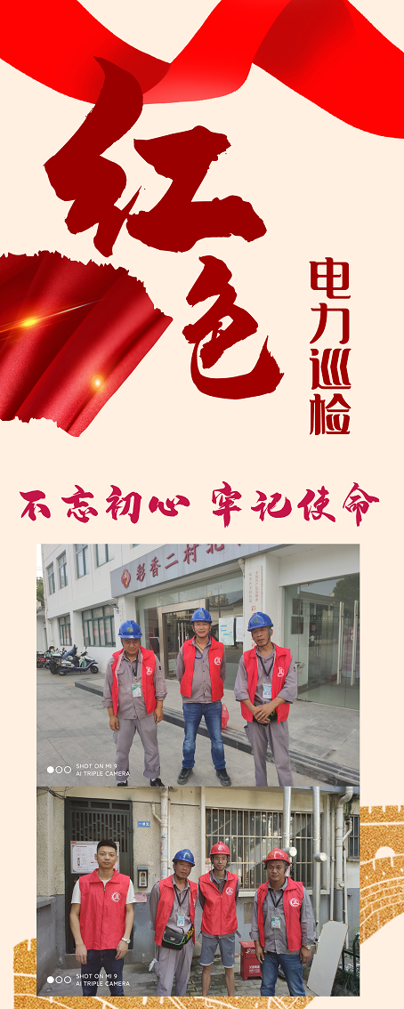 圖怪獸_e4190b1e2d621734534b05f089701fbb_58096.png