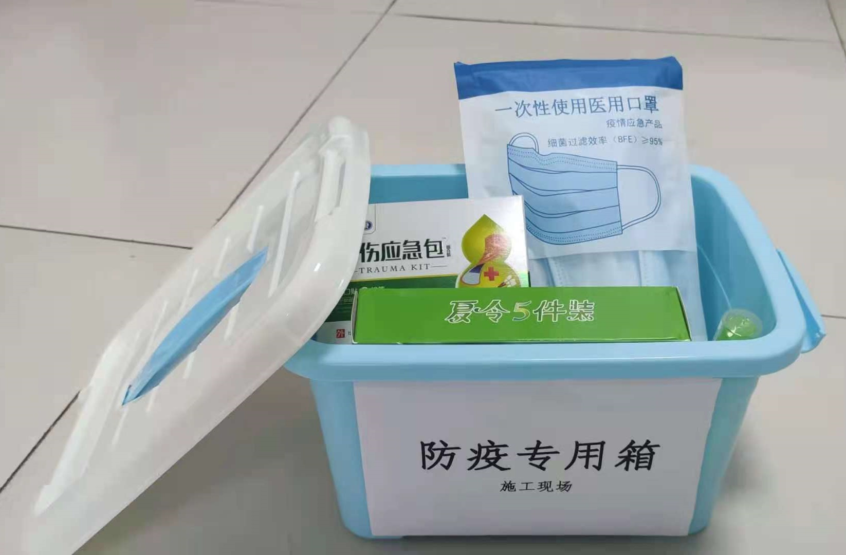 圖片